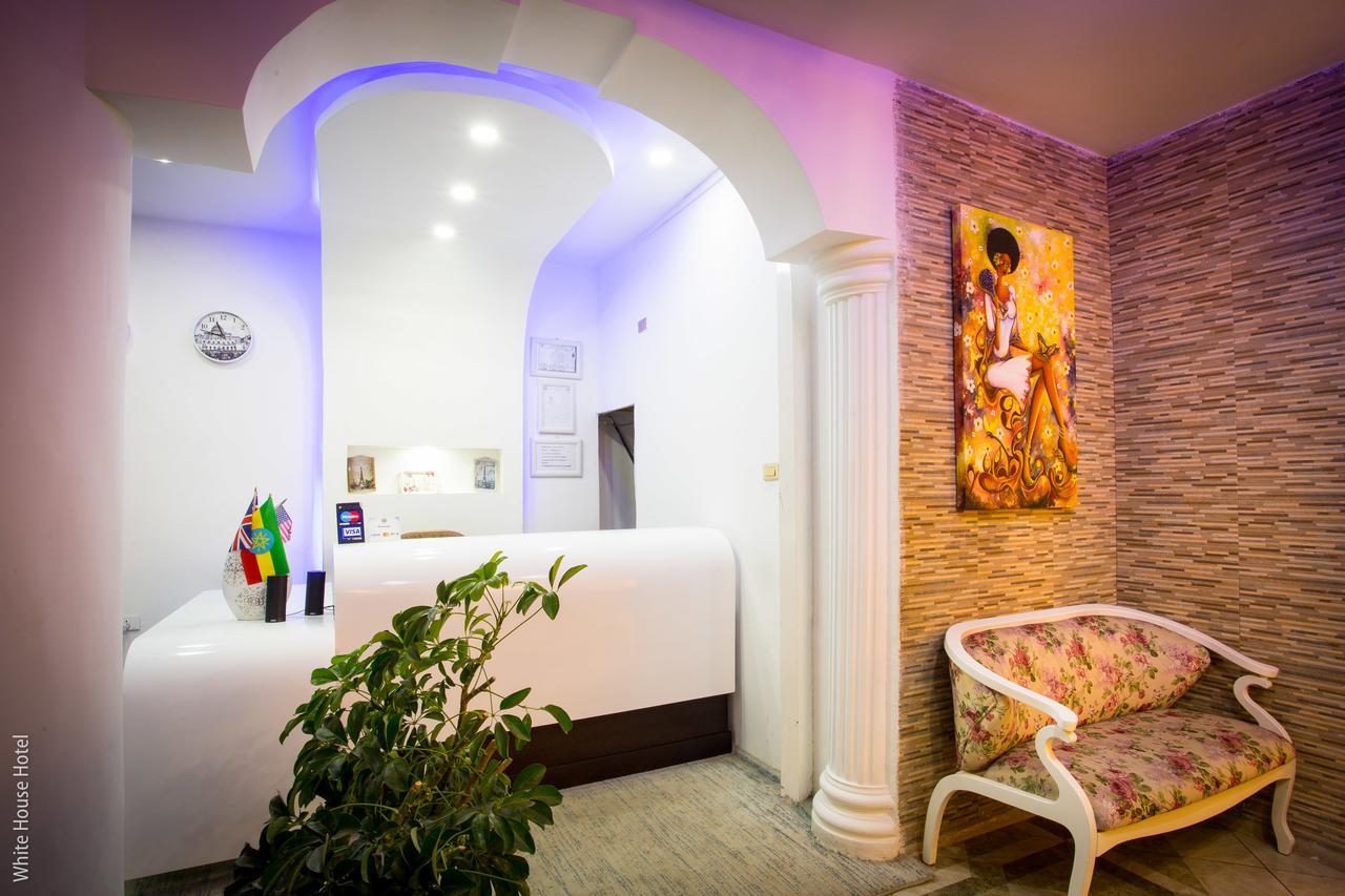 White House Addis Hotel Exterior photo